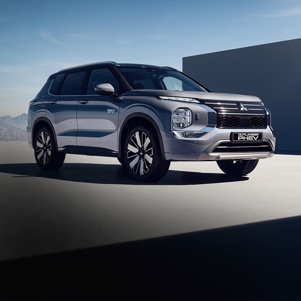 Outlander PHEV 2026 – Sistema de cámaras